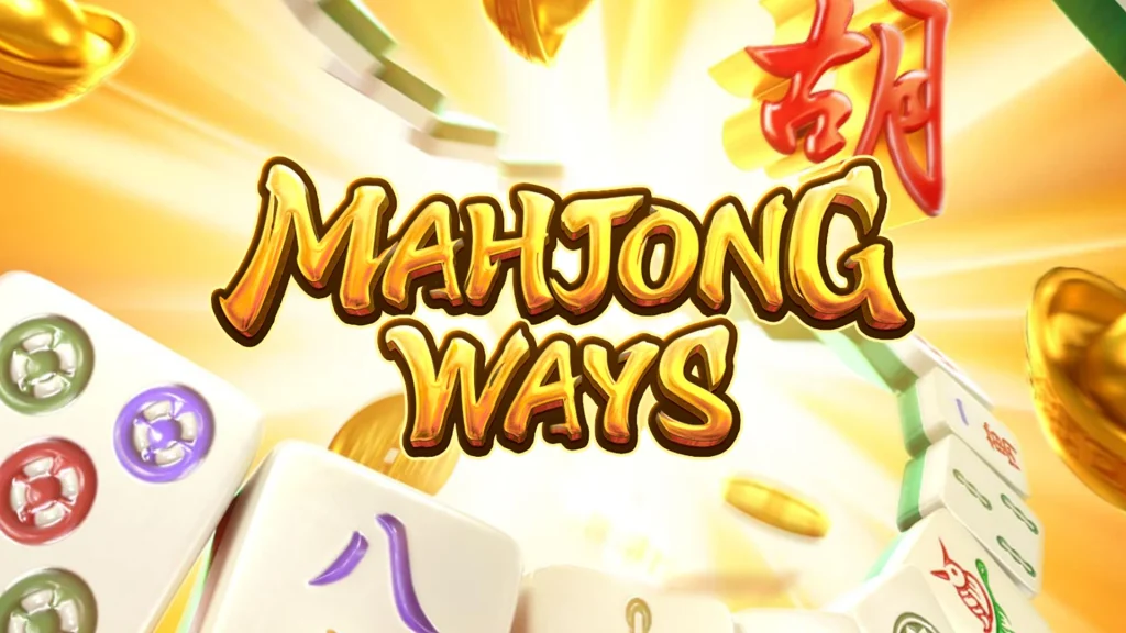 Mahjong Ways Lion Casino